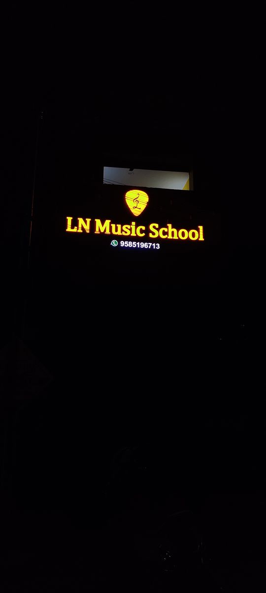LN Music School Gallery Image 45